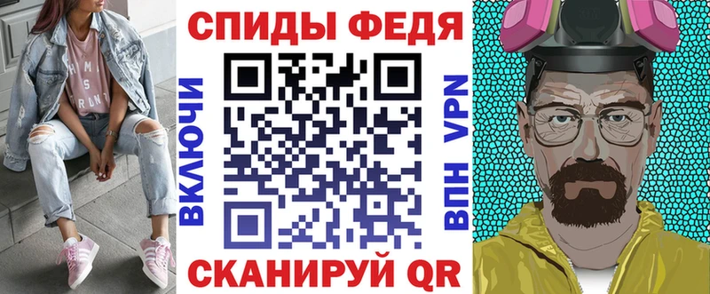 АМФЕТАМИН 98% mega рабочий сайт Пермь