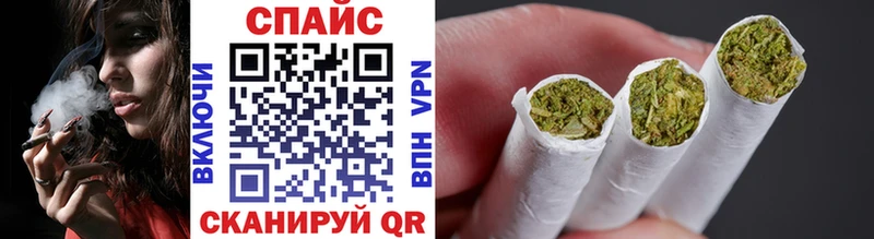 Бутират 99%  Пермь 