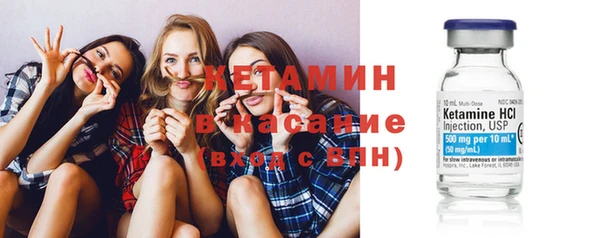 шишки Карталы