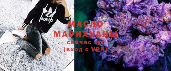 mix Касимов