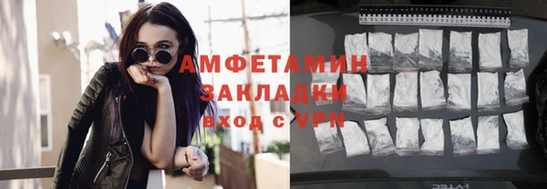 шишки Карталы