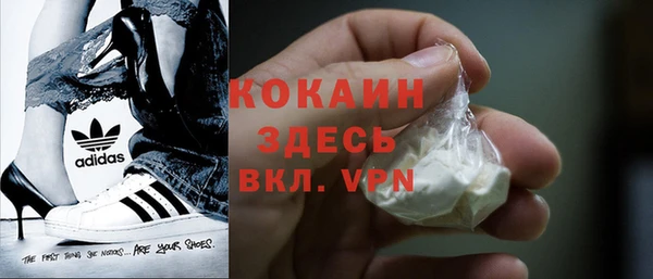 mix Касимов