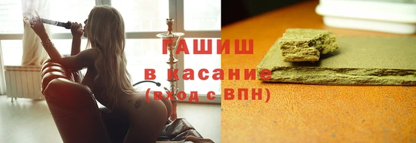 мяу мяу мука Карпинск