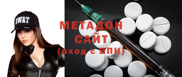 mix Касимов