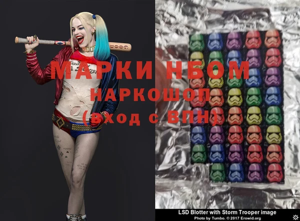 mix Касимов