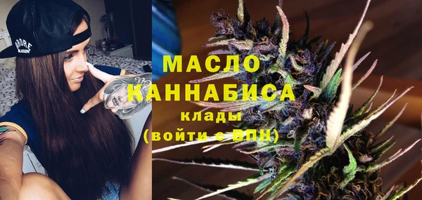 MDMA Балахна