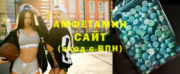 мяу мяу мука Карпинск