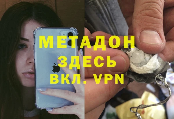 mix Касимов