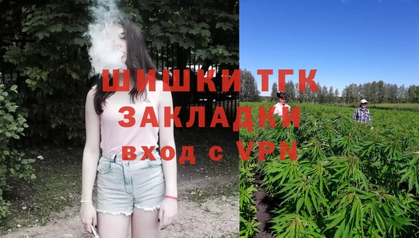 скорость Кинешма