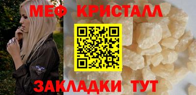 дурь Гагарин