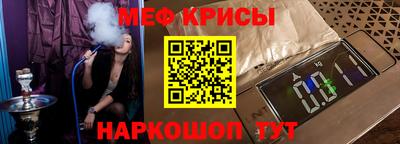 ПСИЛОЦИБИНОВЫЕ ГРИБЫ Абакан