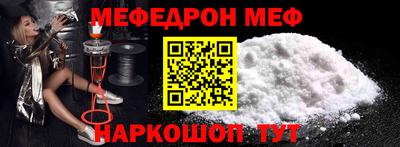 кокаин Гатчина