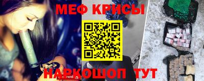 таблы Гай