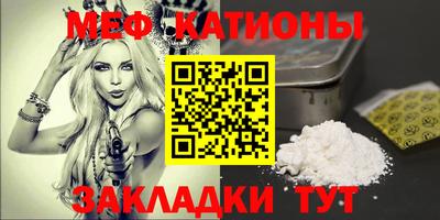 кокаин Гатчина