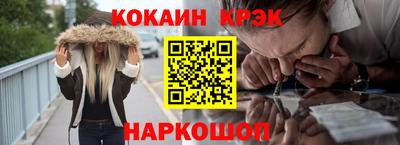 стаф Азнакаево