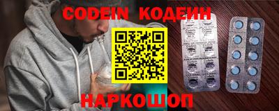 стаф Азнакаево