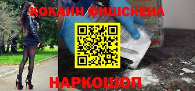 стаф Азнакаево