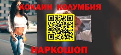 таблы Гай