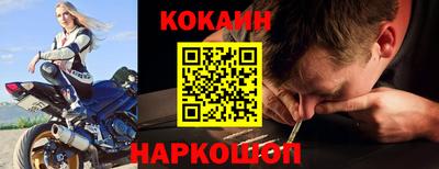 ПСИЛОЦИБИНОВЫЕ ГРИБЫ Абакан