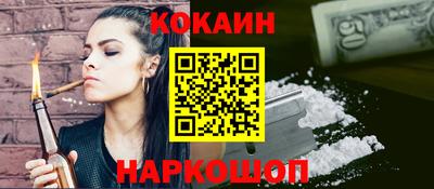 стаф Азнакаево