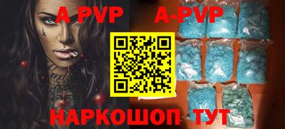 ПСИЛОЦИБИНОВЫЕ ГРИБЫ Абакан