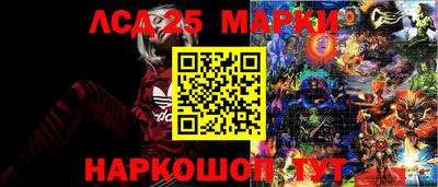 дурь Гагарин
