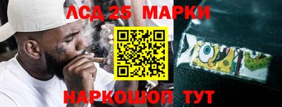 дурь Гагарин