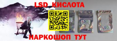 дурь Гагарин
