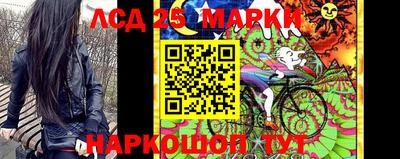 таблы Гай