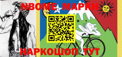 дурь Гагарин