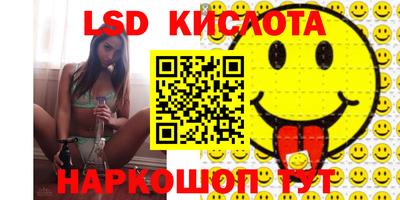 амфетамин Абинск