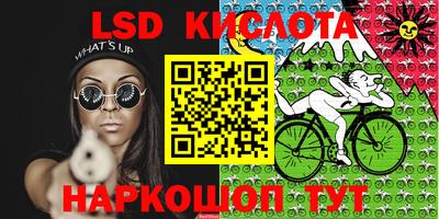 дурь Гагарин