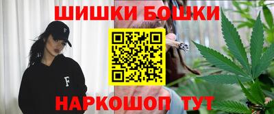 стаф Азнакаево