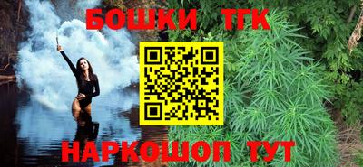 таблы Гай