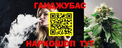 амфетамин Абинск