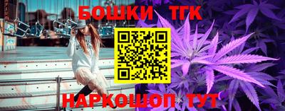 ПСИЛОЦИБИНОВЫЕ ГРИБЫ Абакан