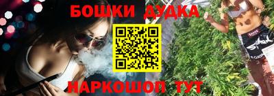 кокаин Гатчина