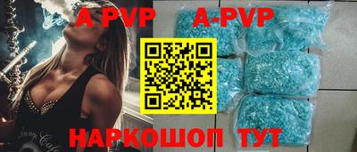 дурь Гагарин