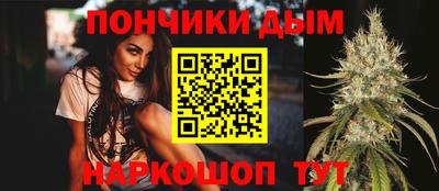 стаф Азнакаево