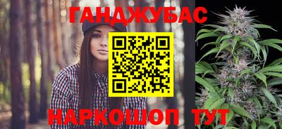 дурь Гагарин