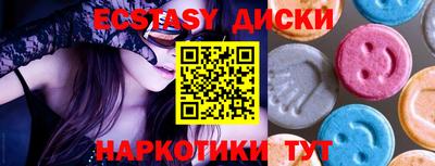 дурь Гагарин