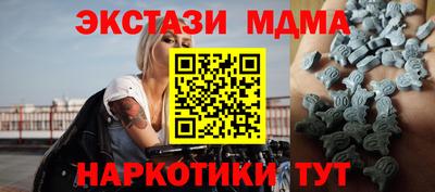 дурь Гагарин