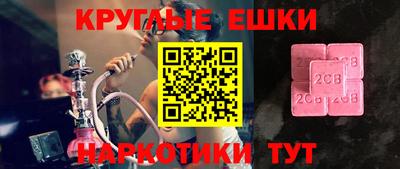 дурь Гагарин