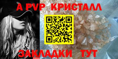 дурь Гагарин