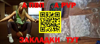 кокаин Гатчина