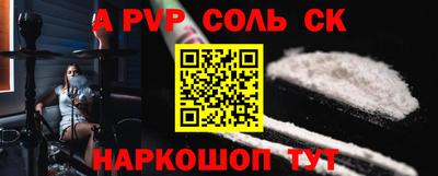 дурь Гагарин