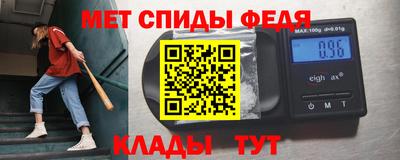 кокаин Гатчина