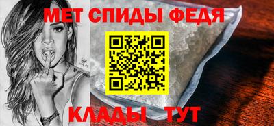 стаф Азнакаево