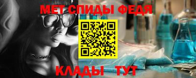кокаин Гатчина