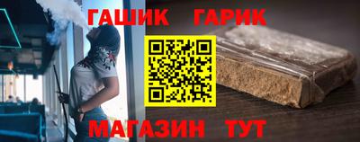 кокаин Гатчина